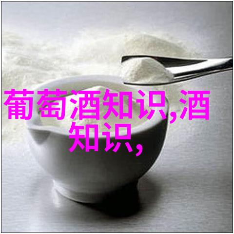 洋河蓝色经典系列有哪些产品哪款产品适合作为商务礼品