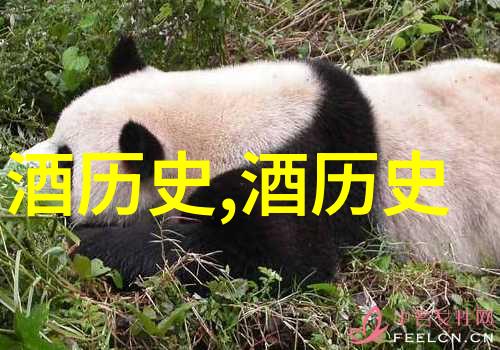 顿悟人生陶渊明的四杯酒