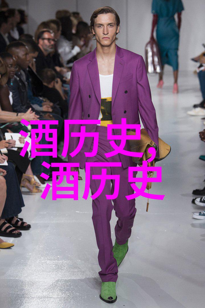 论东西方对葡萄酒文化的差异
