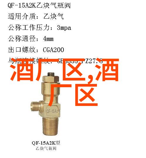 春季糖酒会结束高性价比豫酒多项政策扶持全力争夺宴席市场