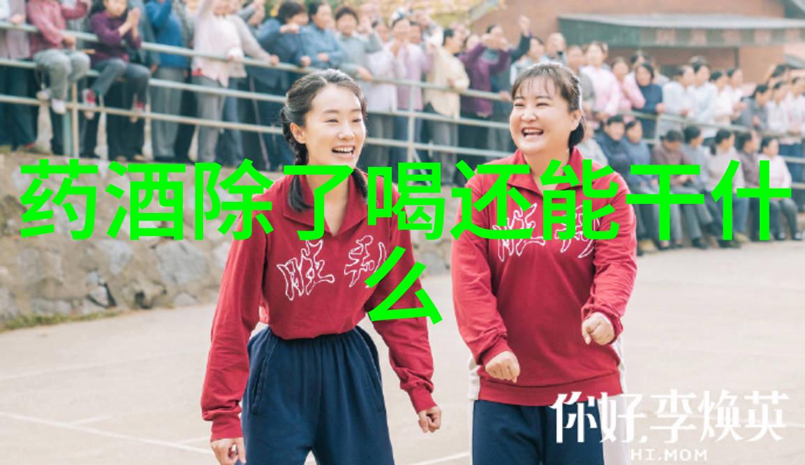 陈皮能泡酒吗陈皮酒制作泡多长时间