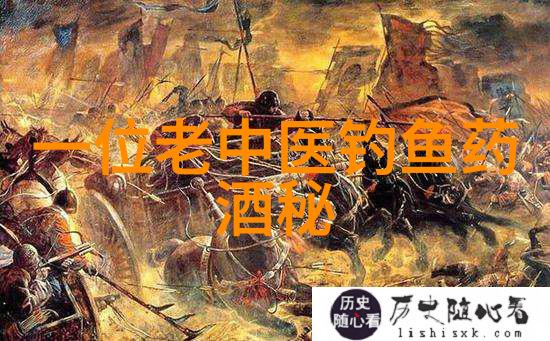 黑枣泡黄酒要注意什么黑枣泡黄酒多长时间可以饮用