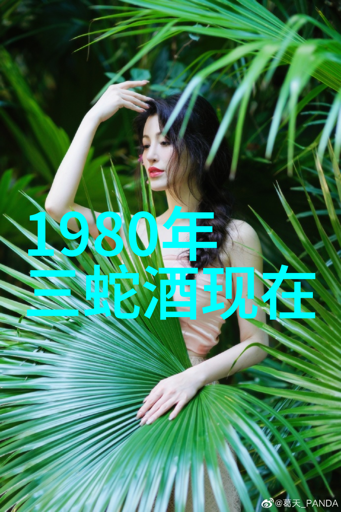 黄酒养生一次喝多少合适