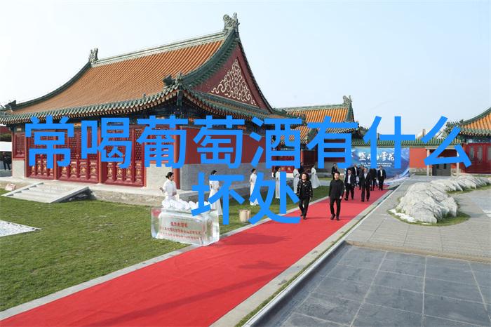 敦煌葡萄热销海外