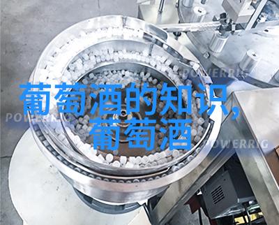 红花郎酒与青花郎酒在酒体风格和收藏价值上有什么区别