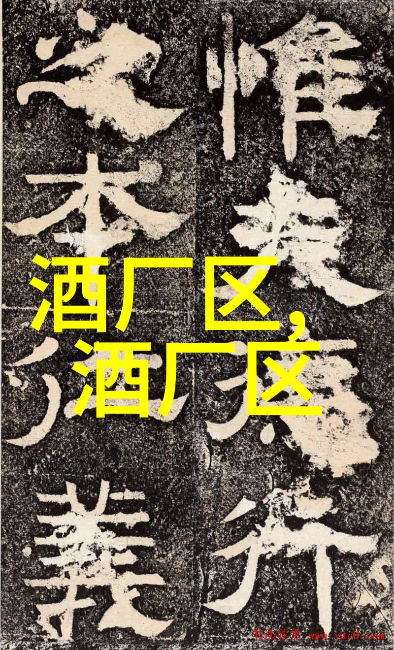 芬兰三家啤酒厂工人将