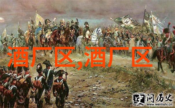 重庆啤酒重庆嘉威已收到重庆钰鑫还款