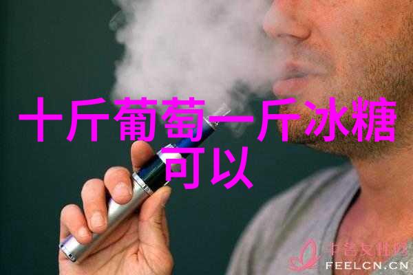 葡萄酒陈年对酒质有影响吗