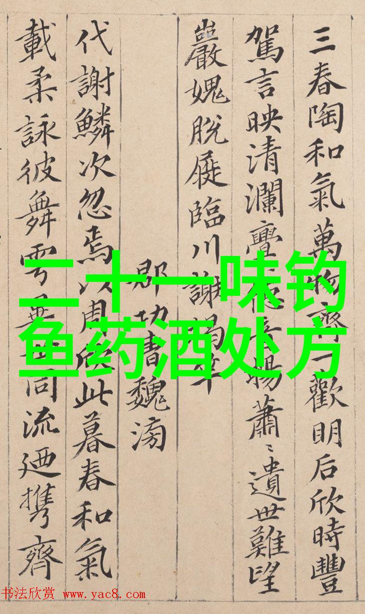 蛇酒有毒吗蛇酒泡制方法