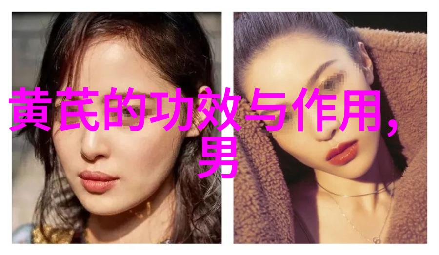 鲜人参泡酒前怎么处理鲜人参泡酒可以放多久