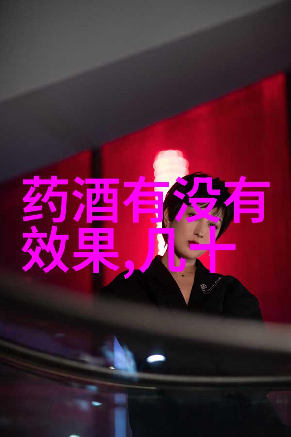 黑枣泡黄酒要蒸熟吗黑枣泡黄酒的制作方法