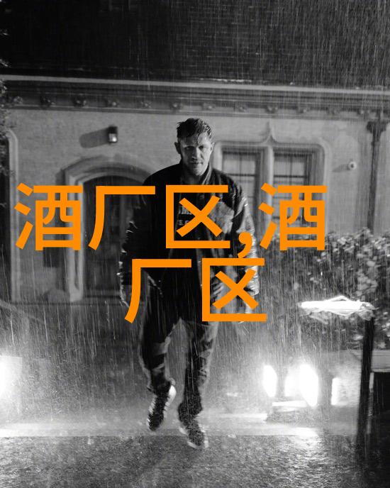 调制鸡尾酒冰块有什么讲究